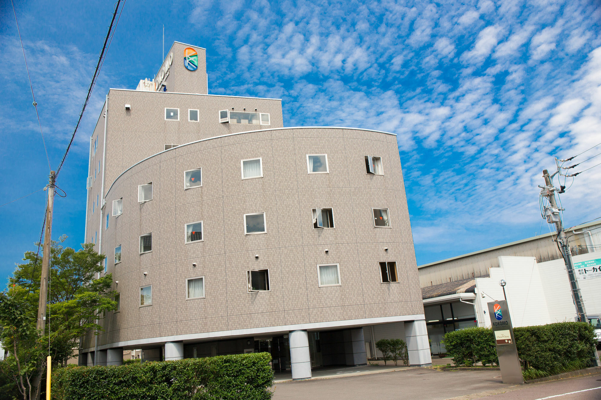 Hotel Kokomo Shimanto  Esterno foto